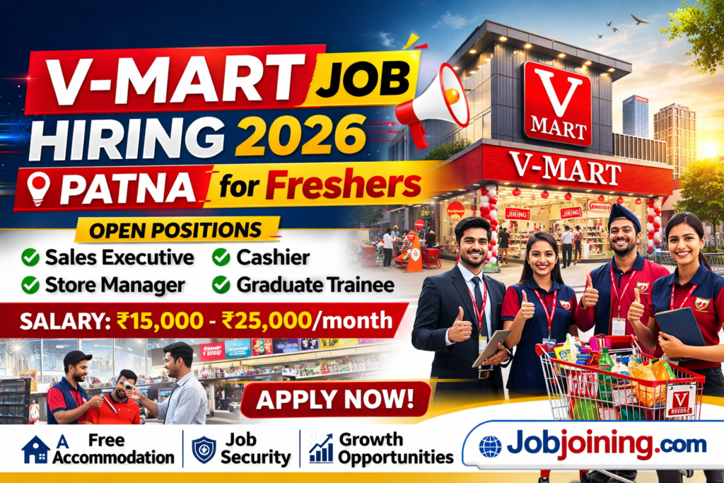 V Mart Job in Patna for Freshers March 2026 - Jobjoining.com