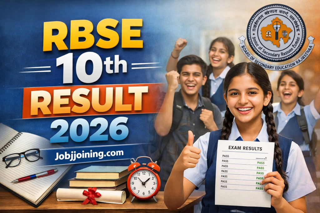rbse 10th result 2026 time