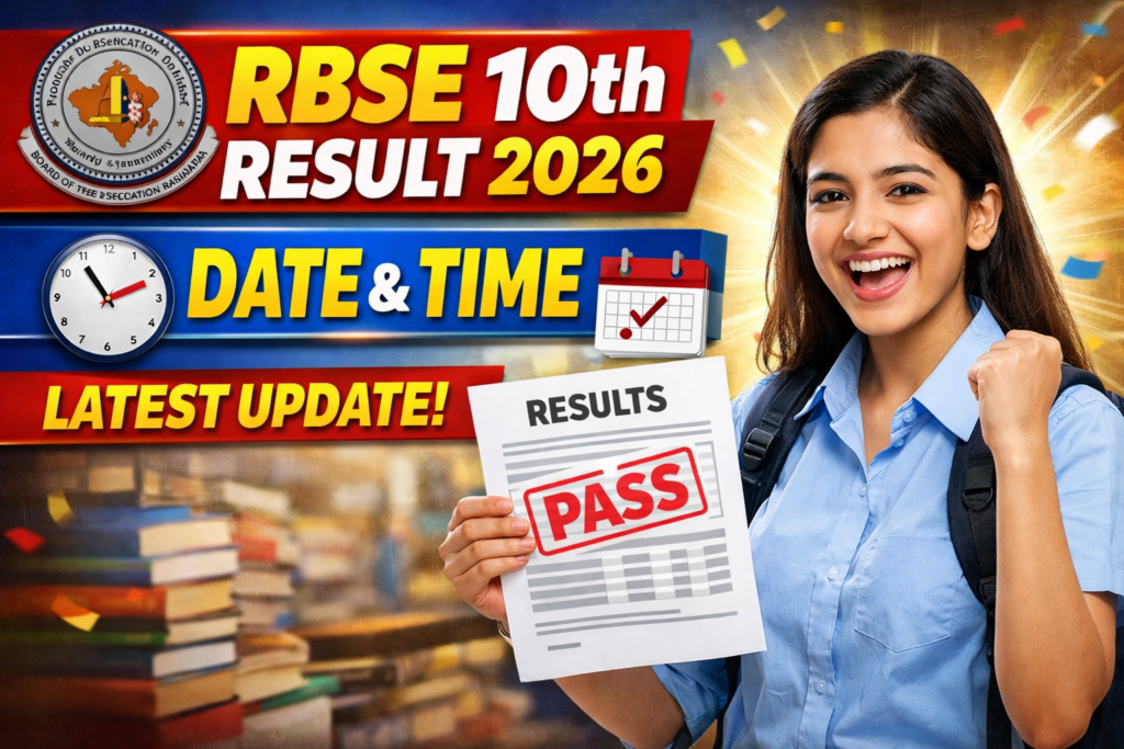 RBSE 10th Result 2026 Date and Time Confirmed: Releasing TODAY March 24 at 1 PM – Check rajeduboard.rajasthan.gov.in, Steps, Live Updates & Full Guide