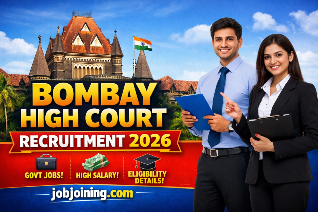 bombay high court recruitment