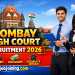 bombay high court recruitment