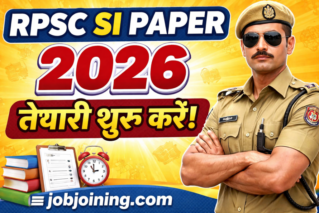 rpsc si paper 2026