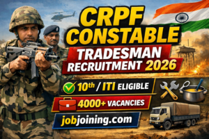 crpf constable tradesman recruitment 2026